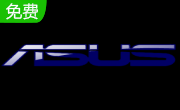 ASUS华硕笔记本ATKACPI驱动程序和ATK热键工具程序段首LOGO