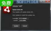 Adobe AIR  For Mac