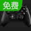 Microsoft微软XBox 360手柄驱动