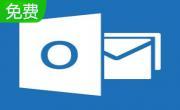 R-Mail for Outlook