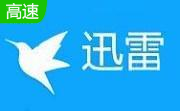 迅雷(Thunder)段首LOGO