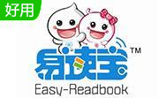 易读宝官网段首LOGO