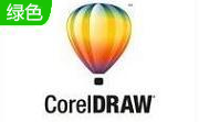 coreldraw x3段首LOGO