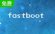 fastboot驱动段首LOGO
