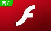 flash倒计时器段首LOGO