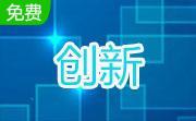 创新5.1声卡驱动段首LOGO