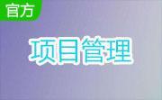 planner段首LOGO