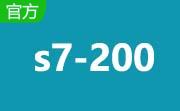 S7-200 PLC仿真软件段首LOGO