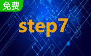 step7段首LOGO