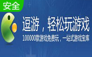 逗游游戏宝库LOGO