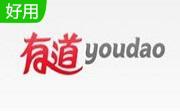 有道购物助手(网购比价器)段首LOGO