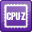 cpuz中文版 v2.06 官方安装版