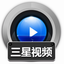 赤兔三星手机平板视频恢复