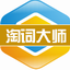 淘宝关键词挖掘大师