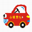 驾校魔盒