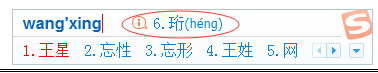 333.png