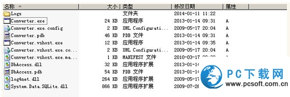 sqlitestudio怎么用 sqlitestudio使用方法图文详解1