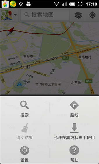 谷歌地图2016最新版