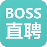 Boss直聘