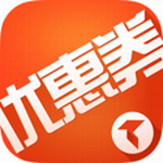 布丁优惠券iPhone客户端