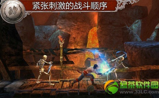 波斯王子影与火ios版 for iPhone/iPad