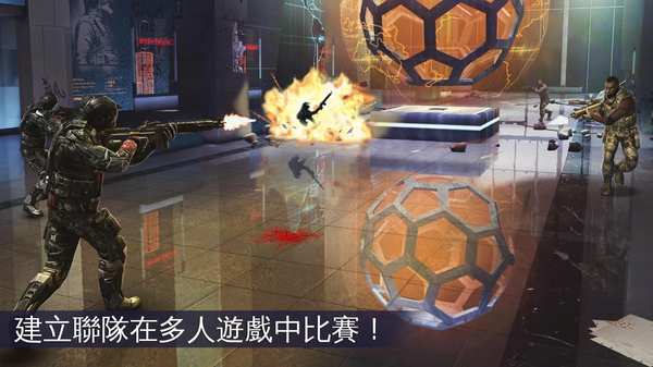 现代战争6iPhone版