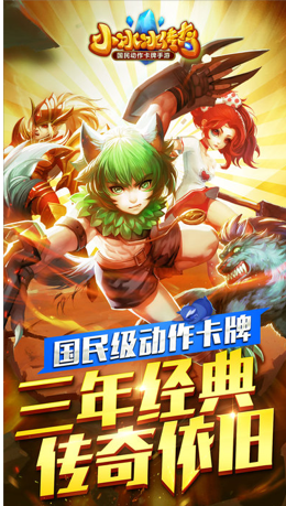 QQ截图20161129110914.png