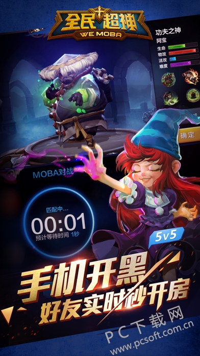 screen696x696 (1).jpeg