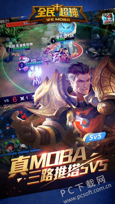 screen696x696.jpeg