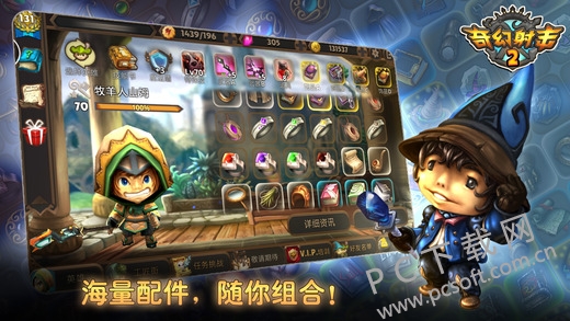 screen520x924 (1).jpeg