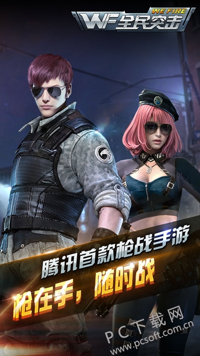screen696x696.jpeg