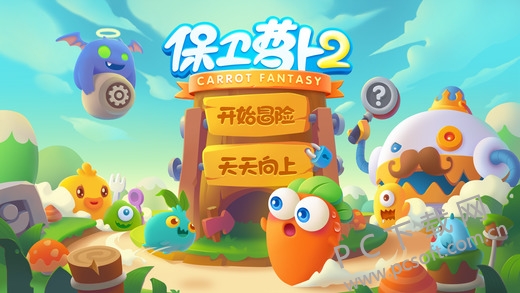 screen520x924.jpeg