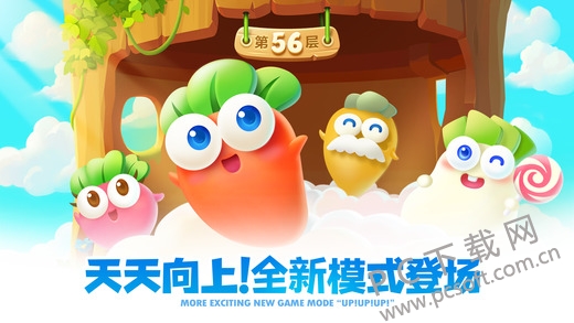 screen520x924 (1).jpeg