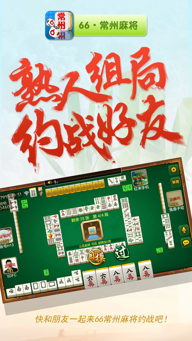 情剑诀
