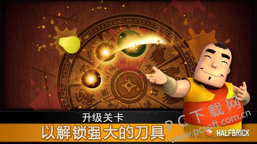 screen520x924 (1).jpeg