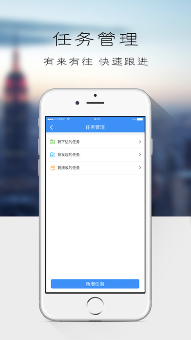 京东小易