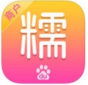 百度糯米商家