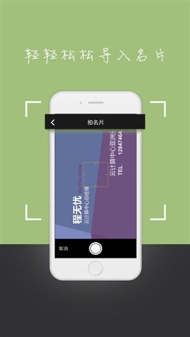 无忧精英