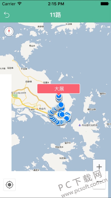 舟山公交截图