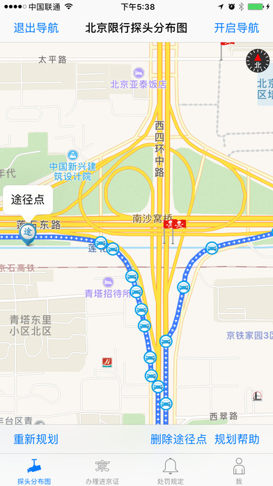 北京限行探头分布图