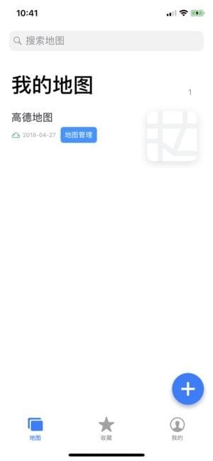 掌图