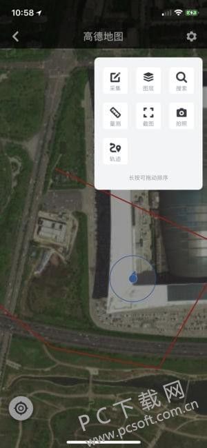 掌图截图