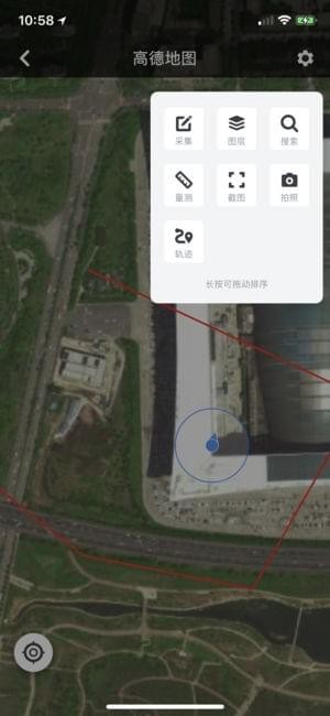 掌图