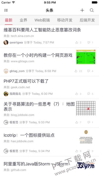 392x696bb.jpg