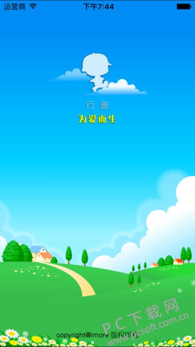 392x696bb.jpg