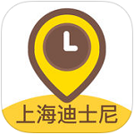 驴迹导游