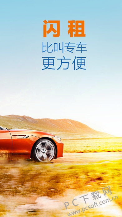 screen696x696 (1).jpeg
