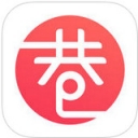 巷陌