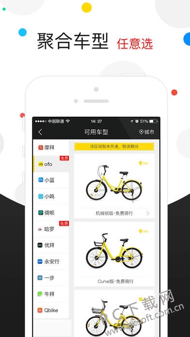 screen696x696 (1).jpeg