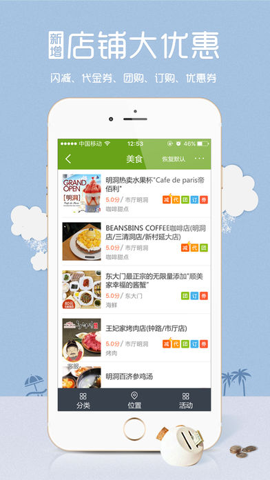 韩游网